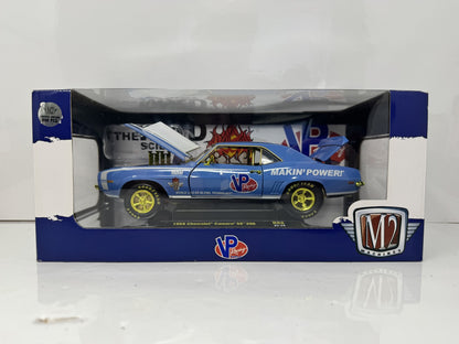 M2 Machines VP Racing 1969 Chevrolet Camaro SS 396 CHASE 1:24 Diecast