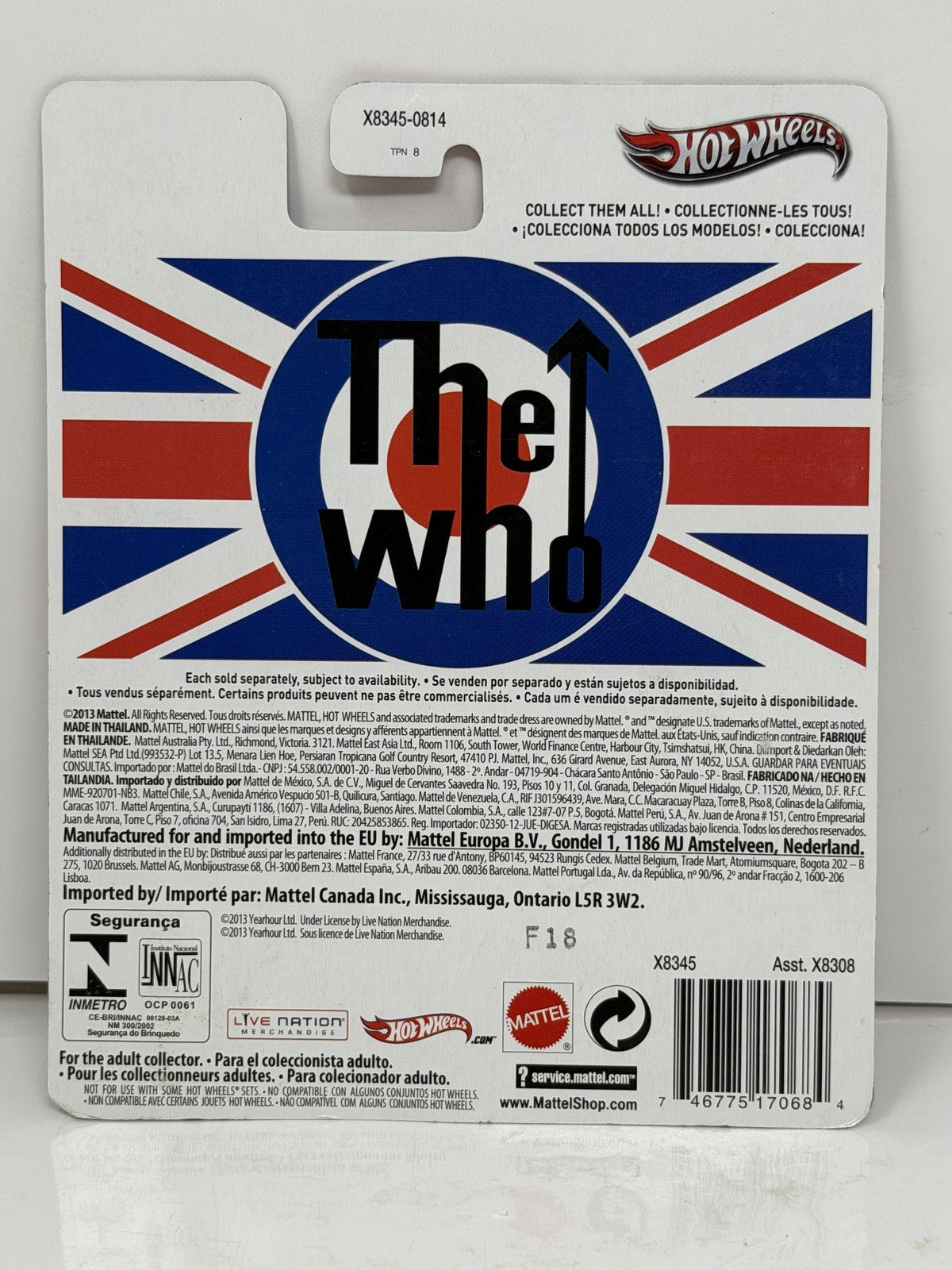Hot Wheels The Who Smokin' Grille 1:64 Diecast Real Riders