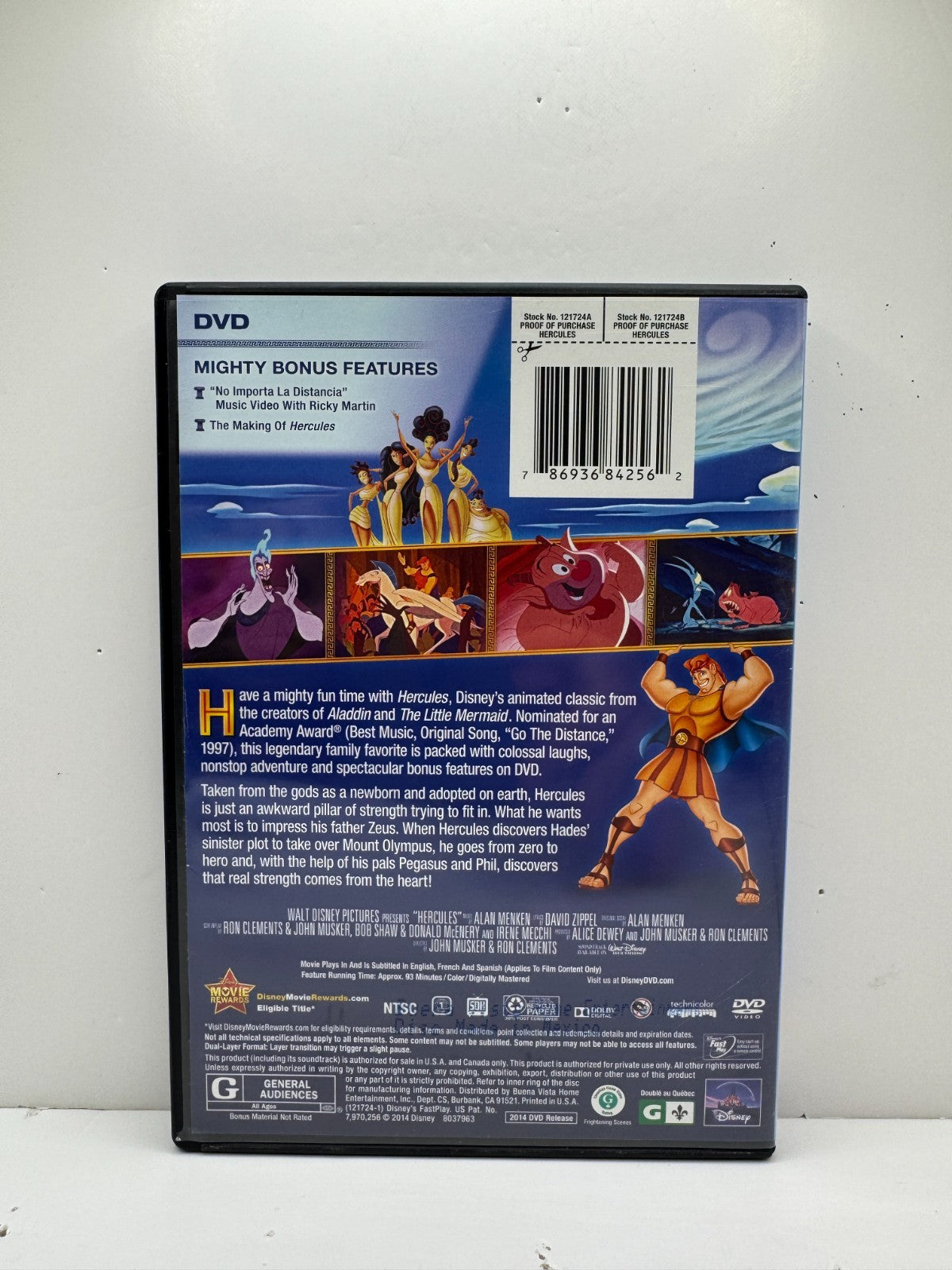 Hercules (DVD) Disney Animation