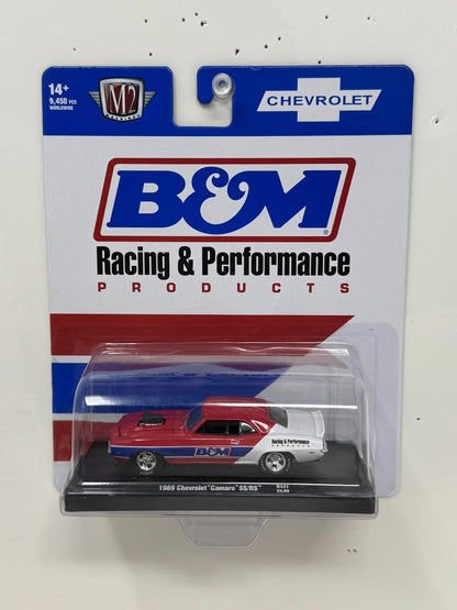 M2 Machines B&M 1969 Chevrolet Camaro SS RS 1:64 Diecast