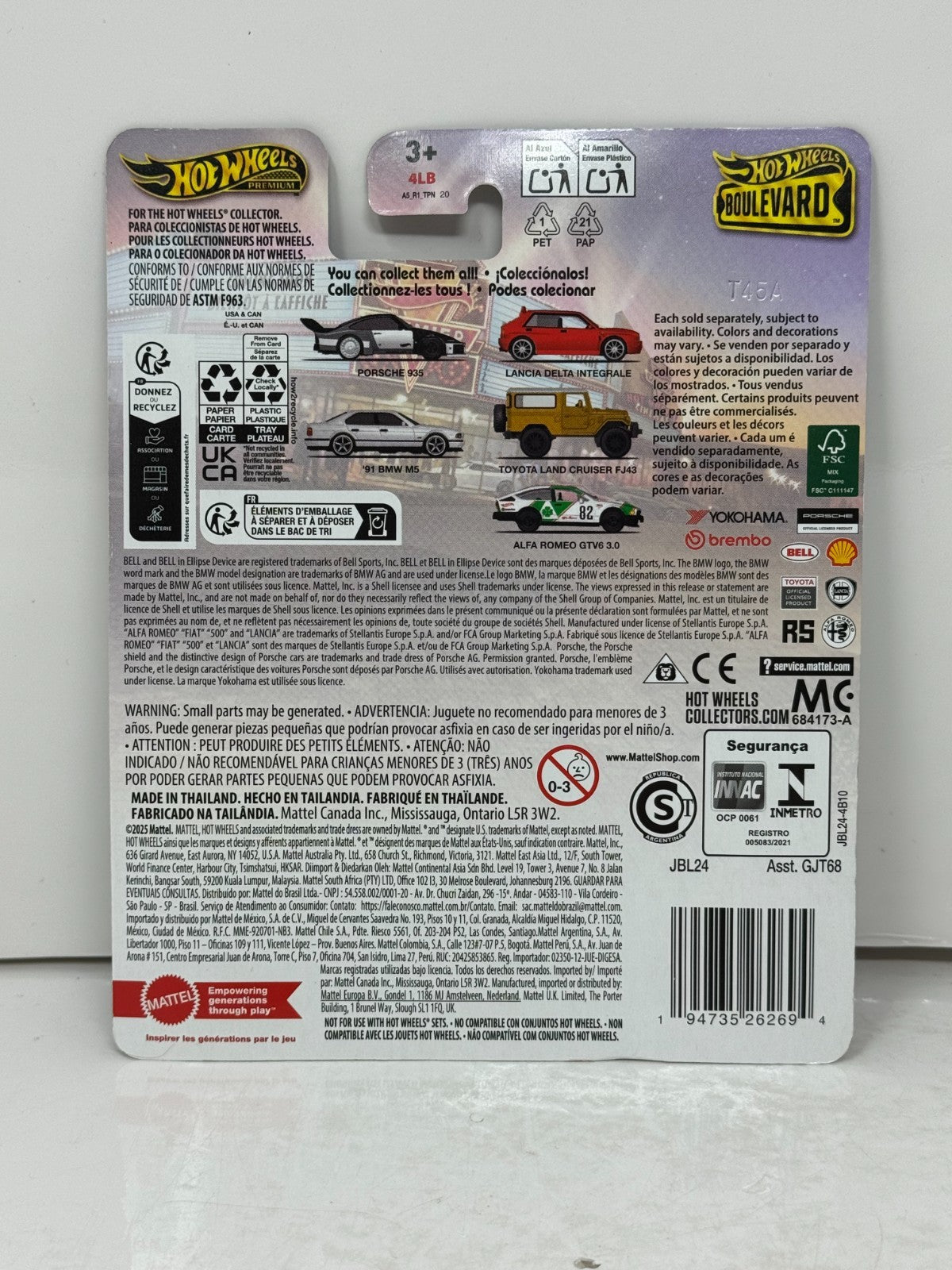 Hot Wheels Premium Boulevard #118 1991 BMW M5 1:64 Diecast