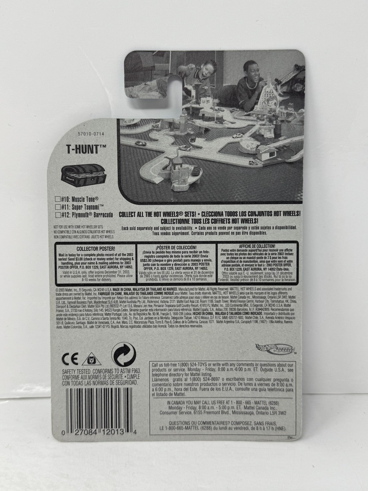 Hot Wheels Treasure Hunt Super Tsunami Real Riders 1:64 Diecast
