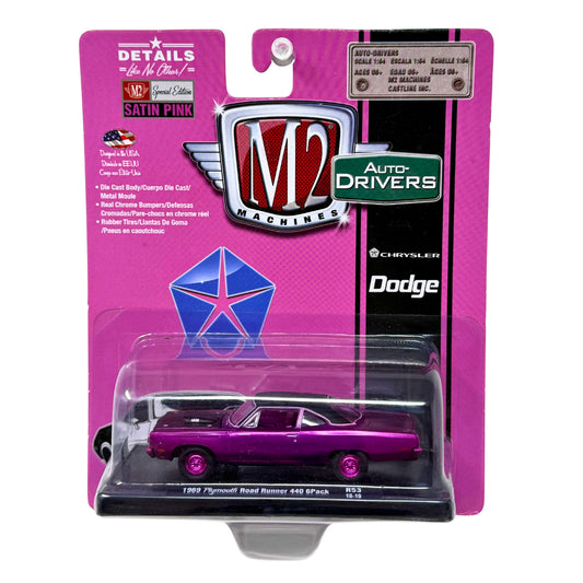 M2 Machines Auto-Drivers 1969 Plymouth Road Runner Satin Pink CHASE 1:64 Diecast