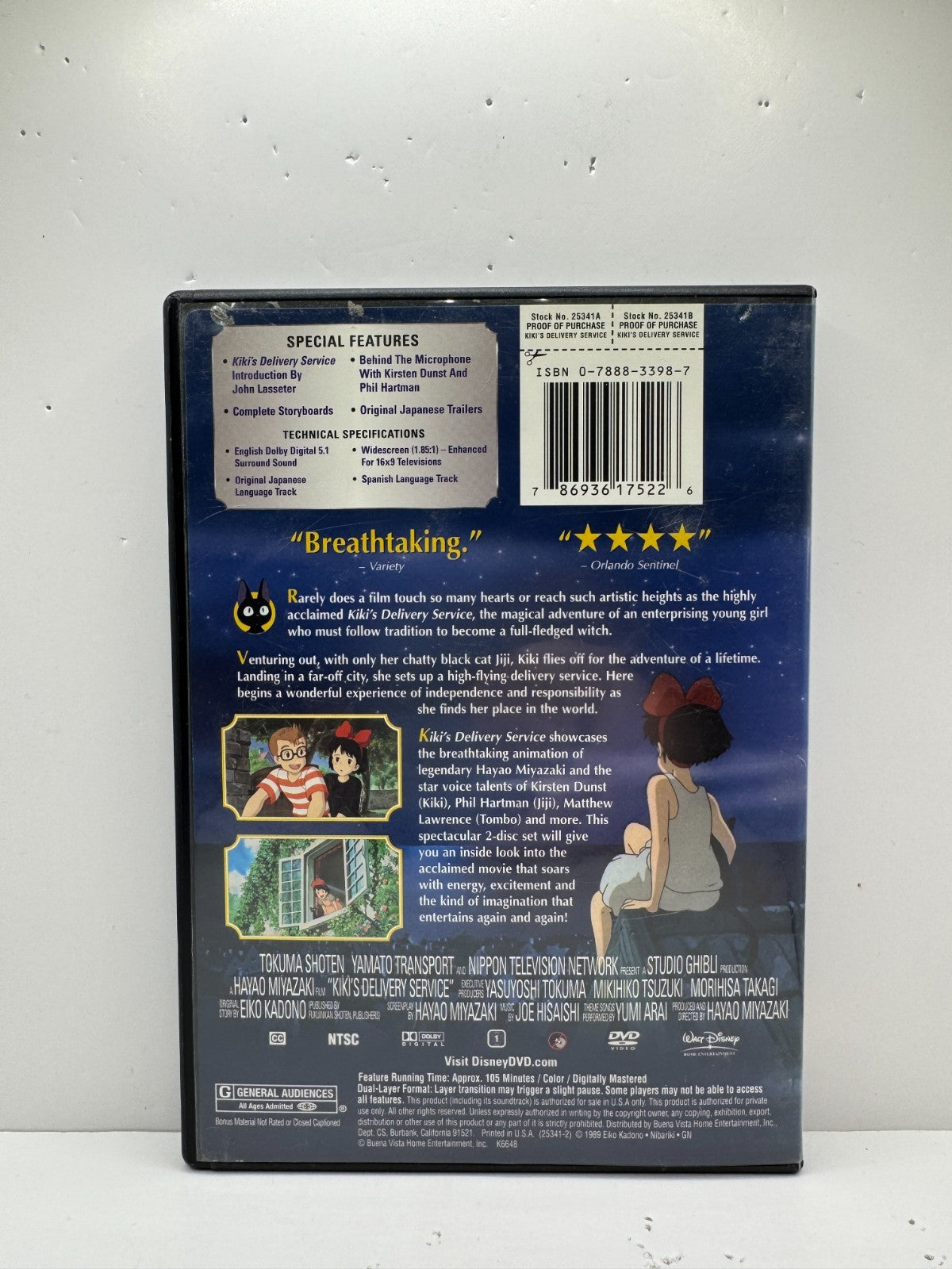 Kiki's Delivery Service (DVD) Studio Ghibli Animation