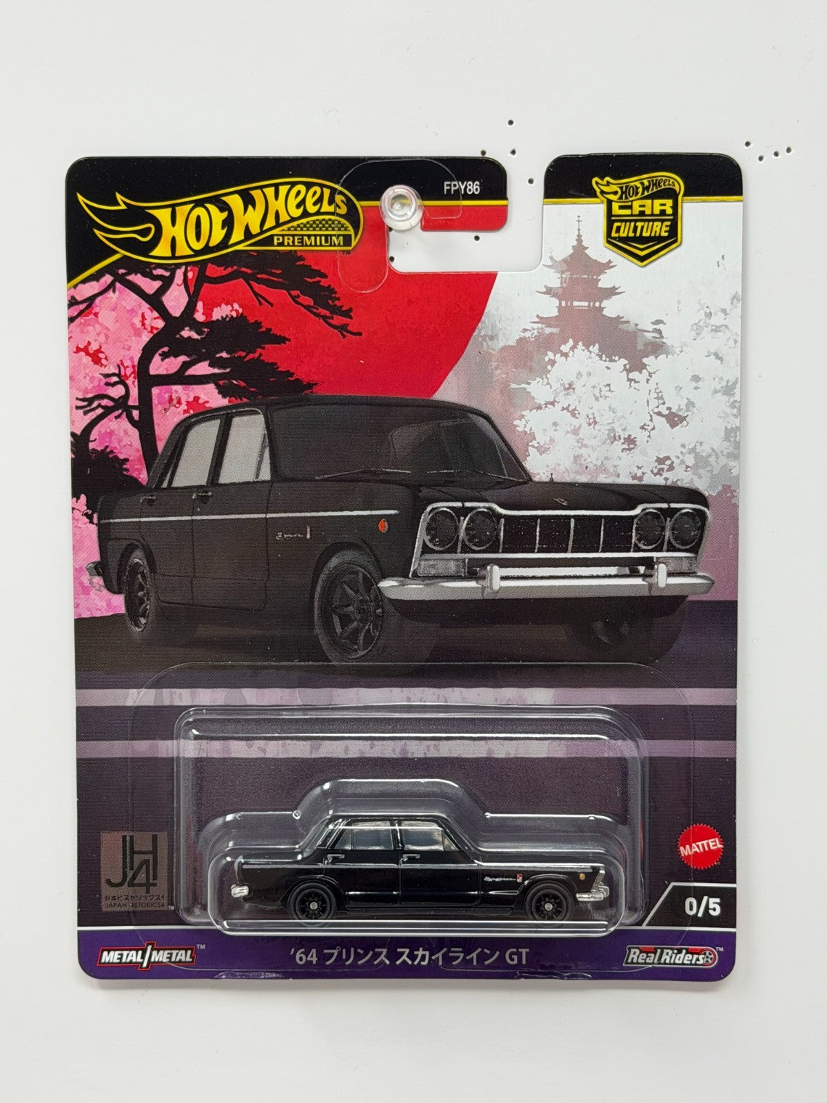 Hot Wheels Premium Japan Historics 4 1964 Prince Skyline GT CHASE 1:64 Diecast
