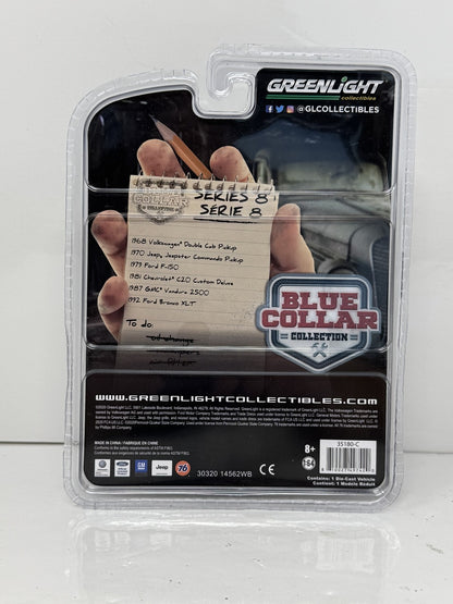 GreenLight Blue Collar Collection 1979 Ford F-150 CHASE 1:64 Diecast