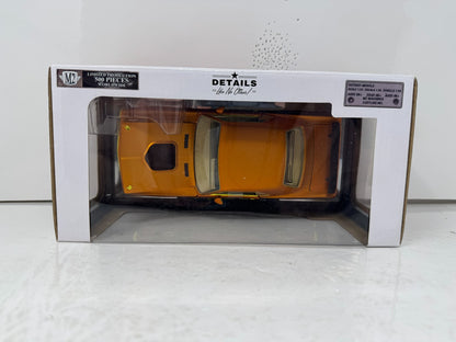 M2 Machines 1971 Plymouth HEMI Cuda CHASE 1:24 Diecast Detroit Muscle Gold Rims