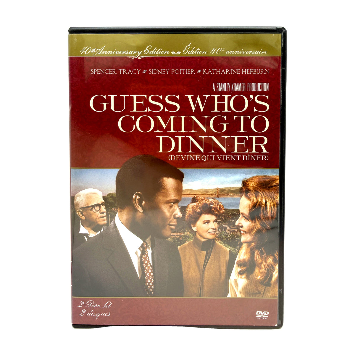 Guess Who's Coming to Dinner 40th Anniversary (DVD) Drama