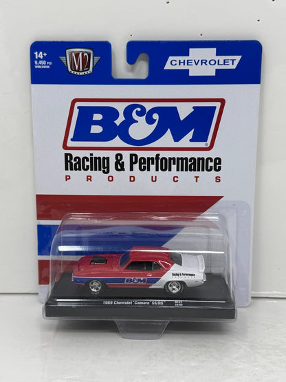 M2 Machines B&M 1969 Chevrolet Camaro SS RS 1:64 Diecast