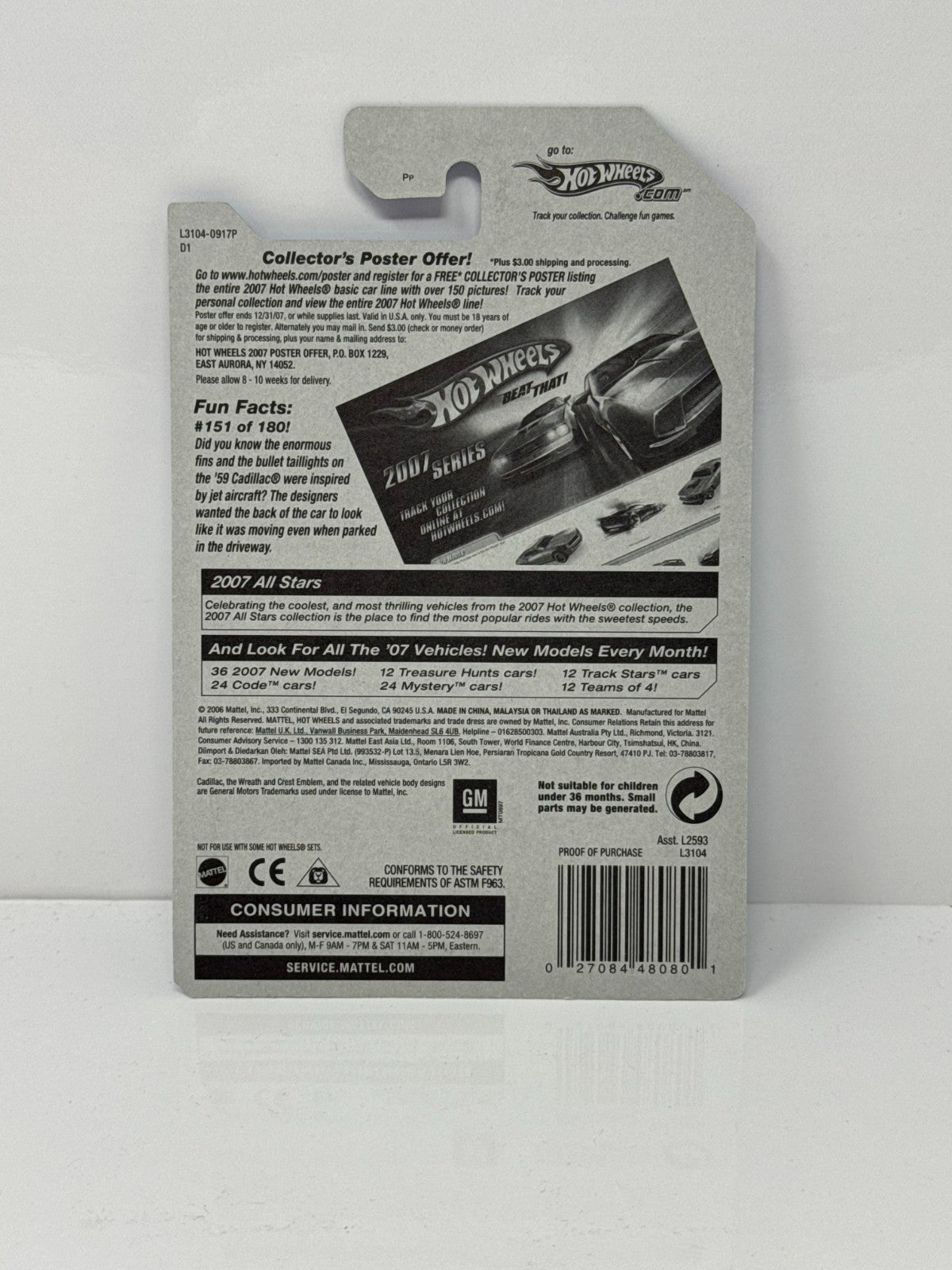 Hot Wheels All Stars Custom 1959 Cadillac 1:64 Diecast Factory Sealed V2