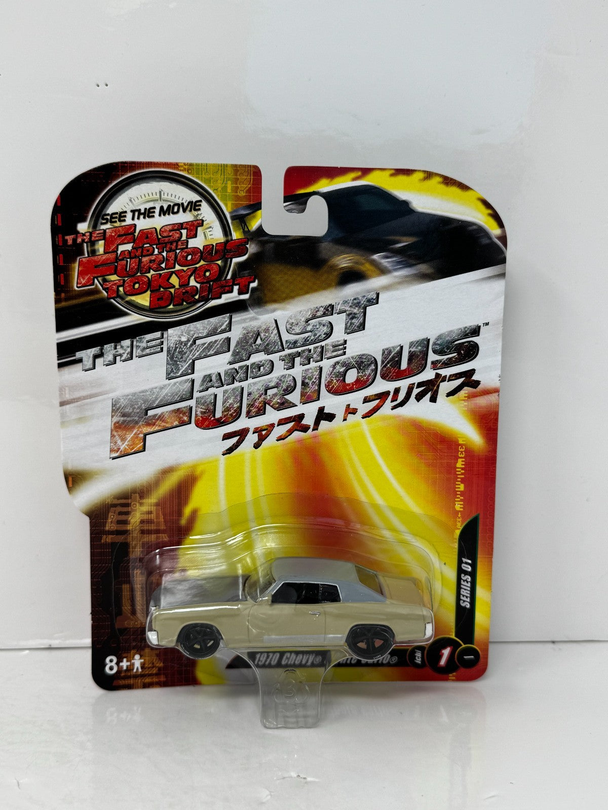 Joyride RC2 Fast & Furious Tokyo Drift 1970 Chevy Monte Carlo 1:64 Diecast