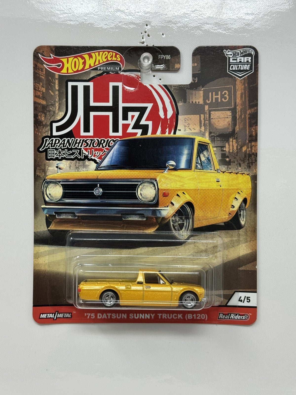 Hot Wheels Premium Japan Historics 3 1975 Datsun Sunny Truck (B120) 1:64 Diecast