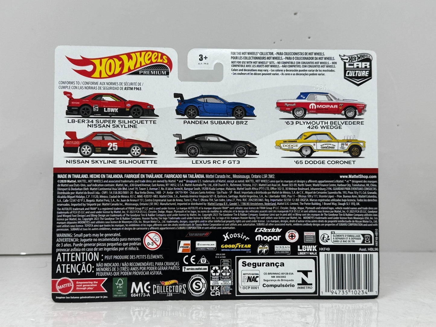 Hot Wheels Premium Car Culture Nissan Skyline Silhouette 2-Pack 1:64 Diecast