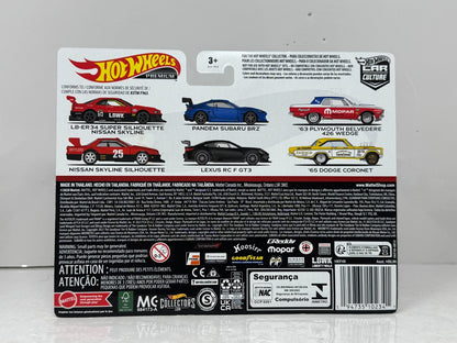 Hot Wheels Premium Car Culture Nissan Skyline Silhouette 2-Pack 1:64 Diecast