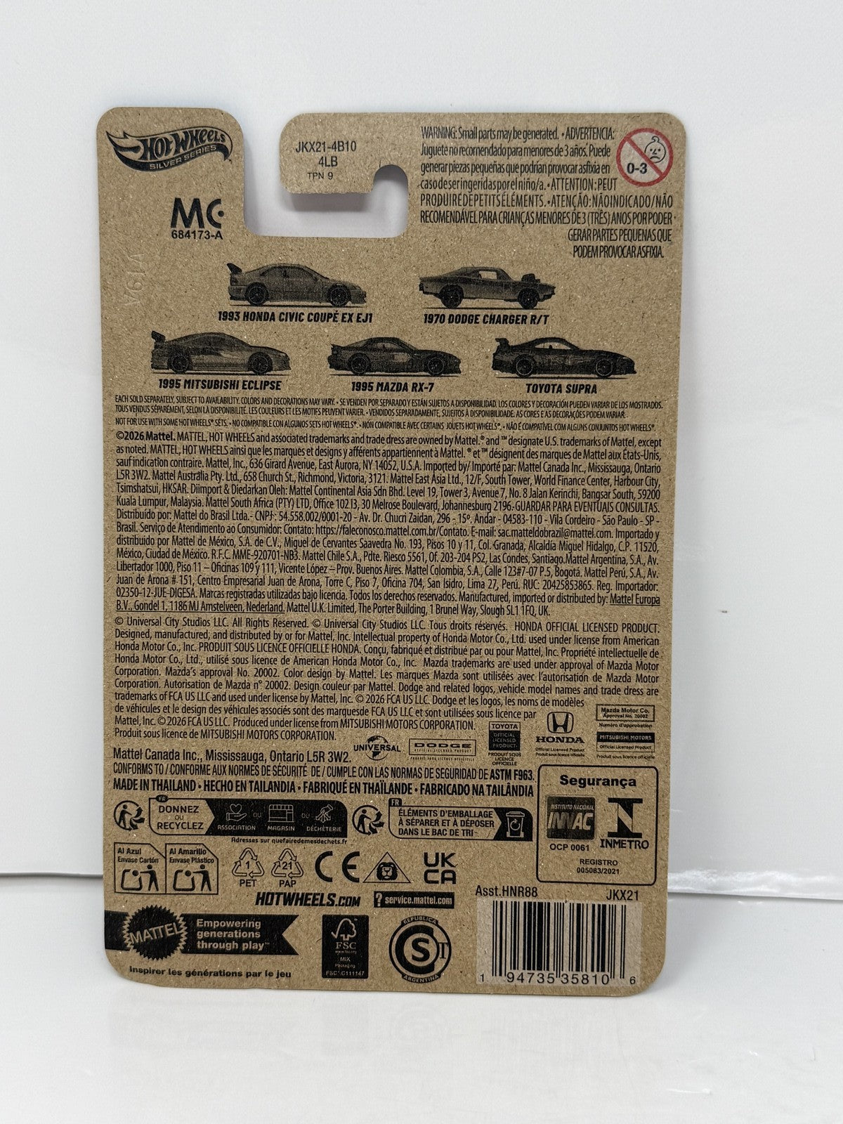 Hot Wheels Silver Series Fast & Furious 1970 Dodge Charger R/T 1:64 Diecast
