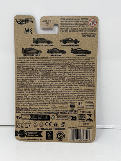 Hot Wheels Silver Series Fast & Furious 1970 Dodge Charger R/T 1:64 Diecast