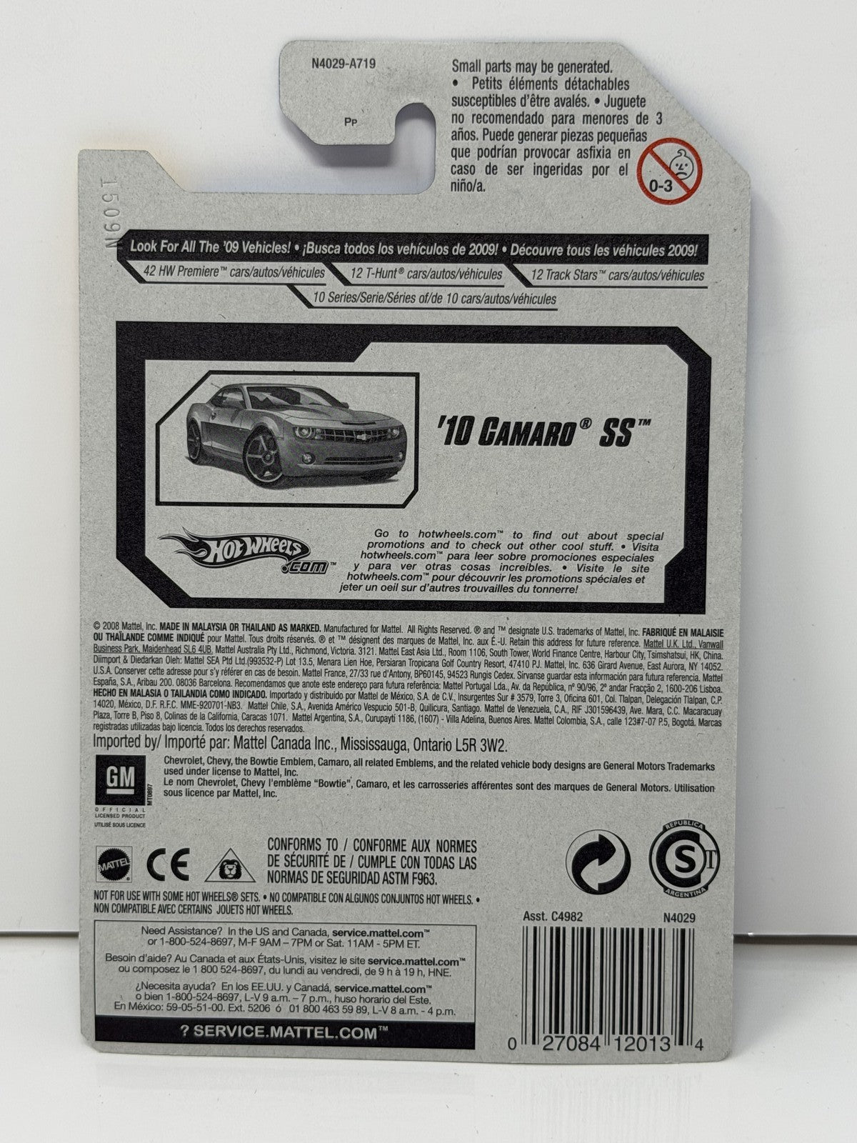 Hot Wheels HW Premiere 2010 Chevrolet Camaro SS 1:64 Diecast Orange