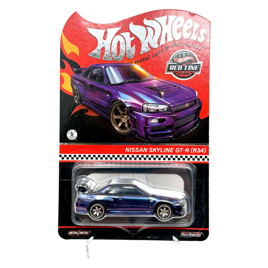 Hot Wheels RLC Red Line Club Nissan Skyline R34 1:64 Diecast Midnight Purple