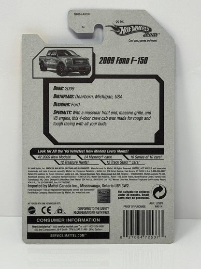 Hot Wheels New Models Ford F-150 1:64 Diecast Factory Sealed