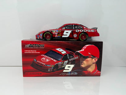 Action NASCAR Kasey Kahne #9 Dodge Dealers 2004 Intrepid 1:24 Diecast
