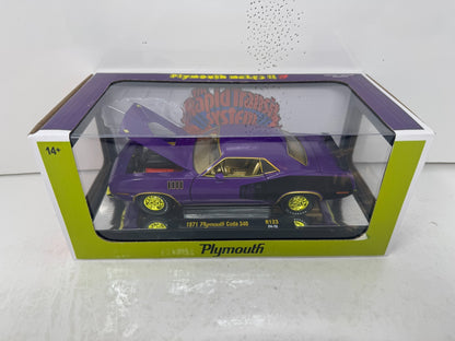 M2 Machines 1971 Plymouth Cuda 340 Rapid Transit CHASE 1:24 Diecast Gold Rims