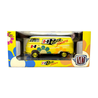 M2 Machines Hurst 1960 Volkswagen Delivery Van CHASE 1:24 Diecast Yellow