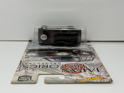 Hot Wheels Japan Historics 1971 Datsun 510 Wagon 1:64 Diecast Real Riders Black