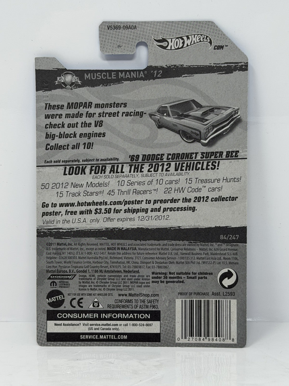 Hot Wheels Super Treasure Hunt 1969 Dodge Coronet Super Bee 1:64 Diecast STH