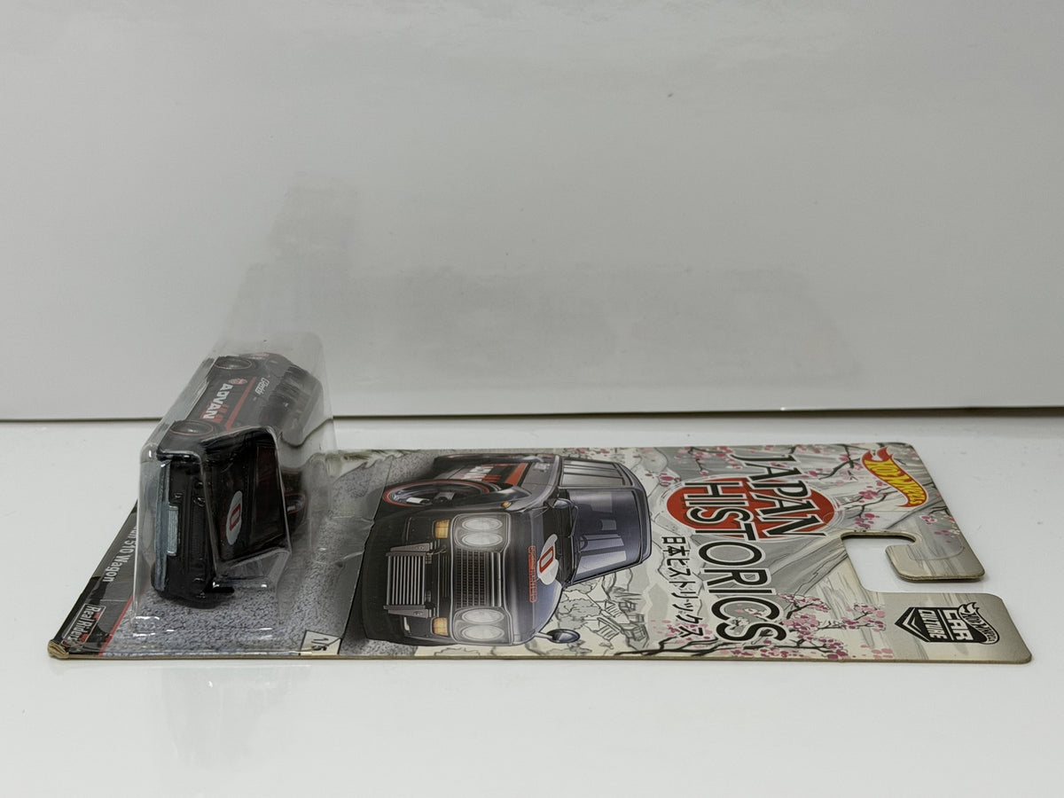 Hot Wheels Japan Historics 1971 Datsun 510 Wagon 1:64 Diecast Real Riders Black