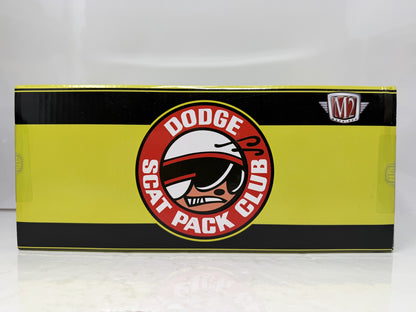 M2 Machines Scat Pack 1971 Dodge Challenger R/T 440 CHASE 1:24 Diecast Yellow