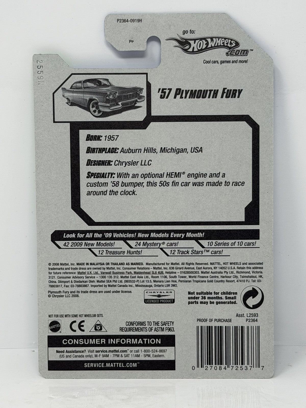 Hot Wheels Super Treasure Hunt 1957 Plymouth Fury 1:64 Diecast Brown STH