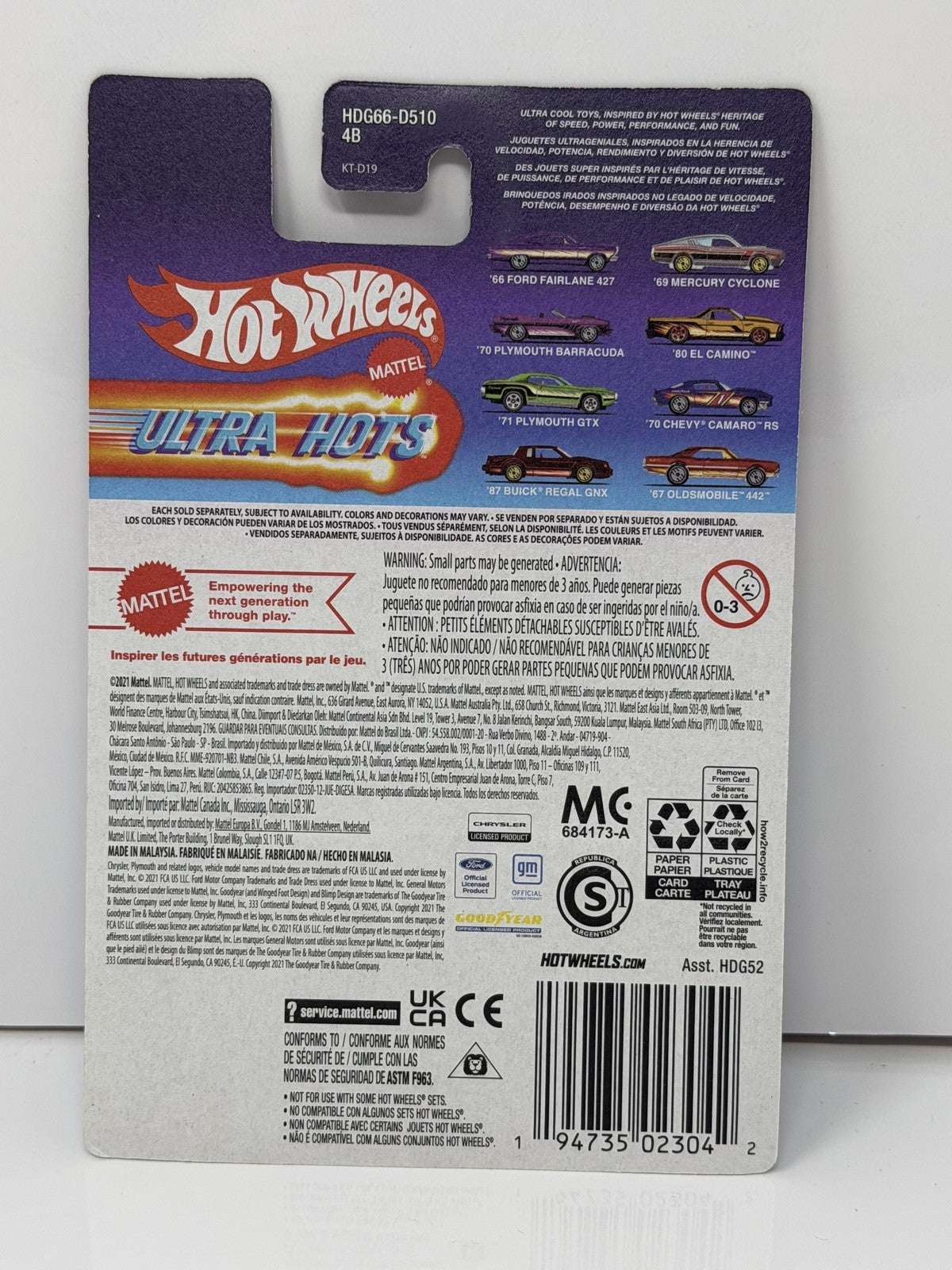 Hot Wheels Ultra Hots 1970 Chevrolet Camaro RS 1:64 Diecast Blue