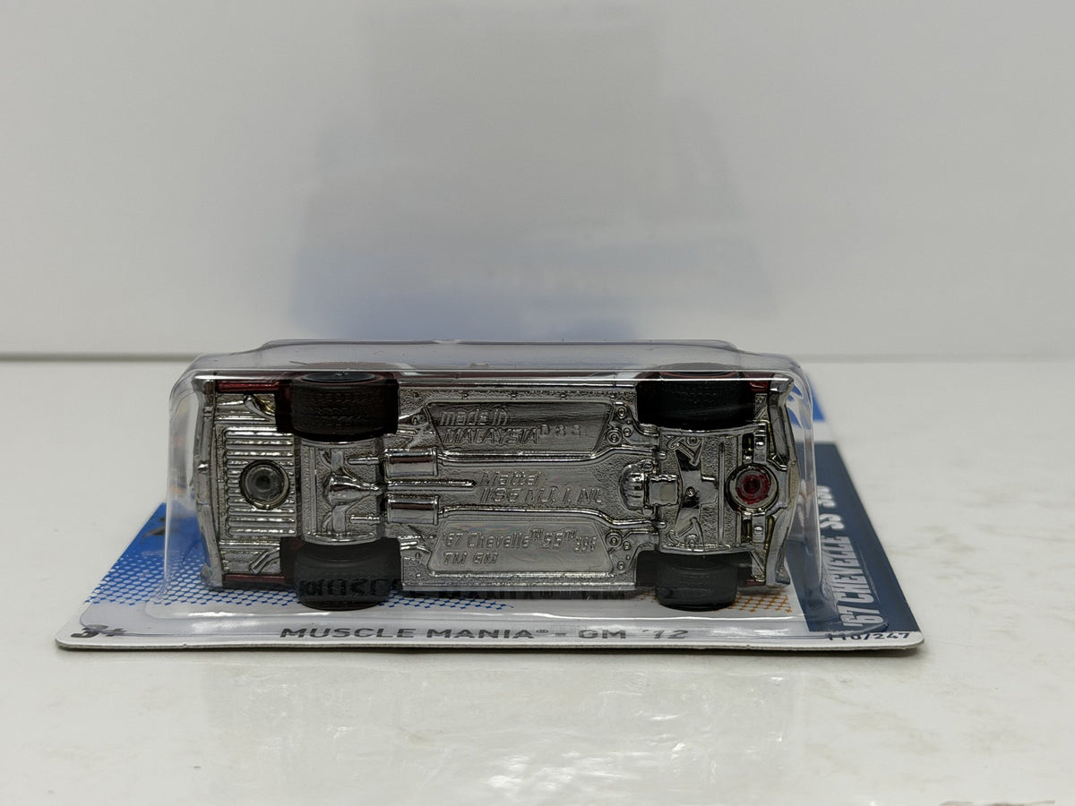 Hot Wheels Super Treasure Hunt 1967 Chevelle SS 396 1:64 Diecast Red STH
