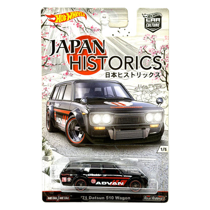 Hot Wheels Japan Historics 1971 Datsun 510 Wagon 1:64 Diecast Real Riders Black