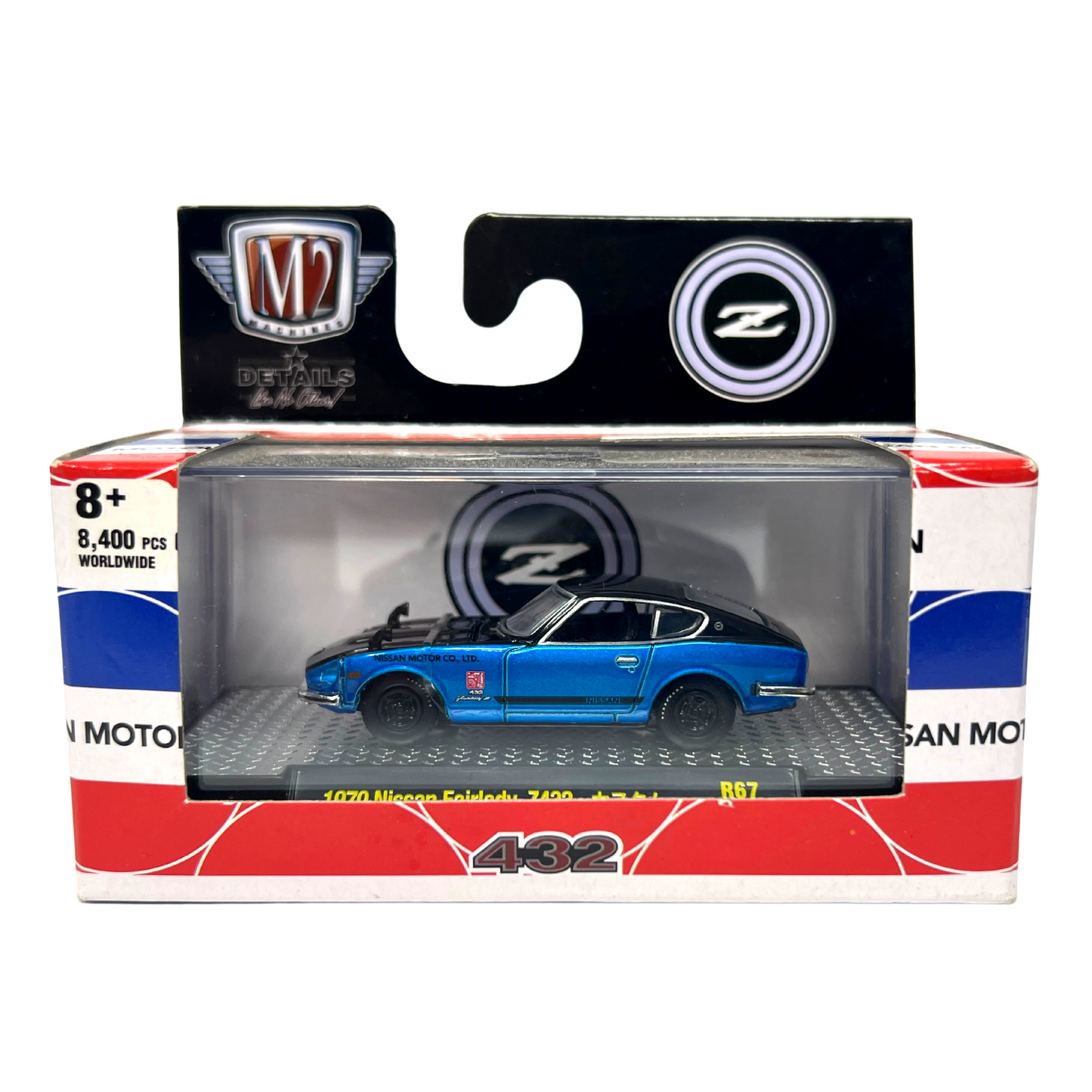 M2 Machines 1970 Nissan Fairlady Z432 R67 1:64 Diecast