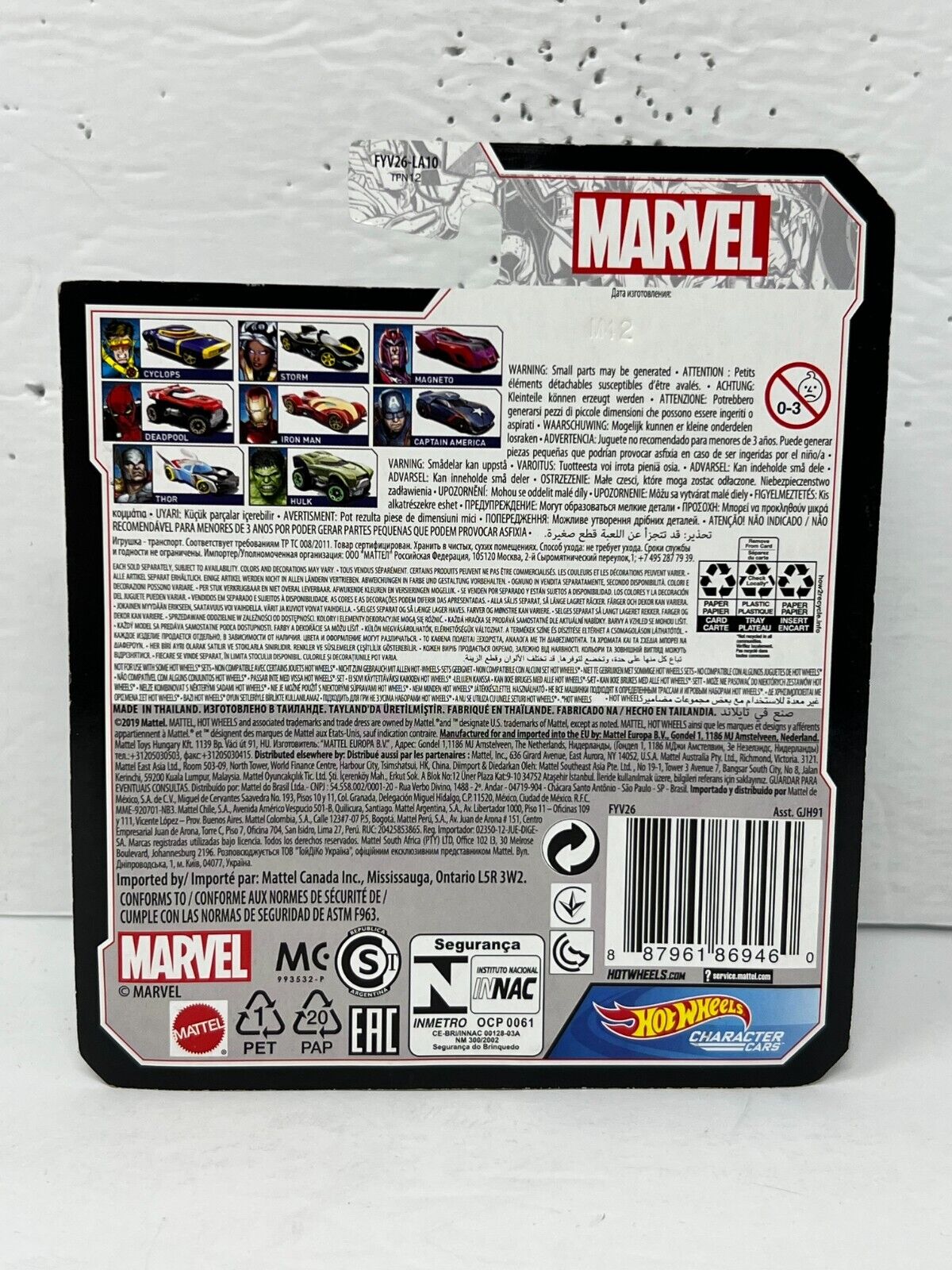 Hot Wheels Character Cars Marvel Cyclops 1:64 Diecast