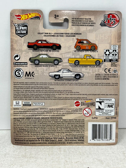 Hot Wheels Premium Japan Historics '68 Mazda Cosmo Sport 1:64 Diecast