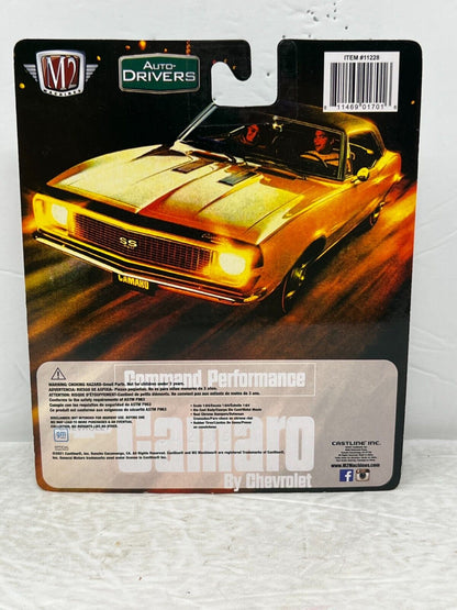 M2 Machines Chevrolet 1968 Chevrolet Camaro SS 350 CHASE 1:64 Diecast