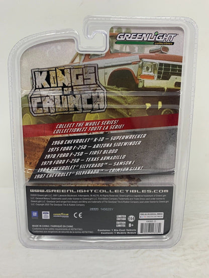 Greenlight Kings of Crunch Series 8 1979 Ford F-250 Texas Armadillo 1:64 Diecast