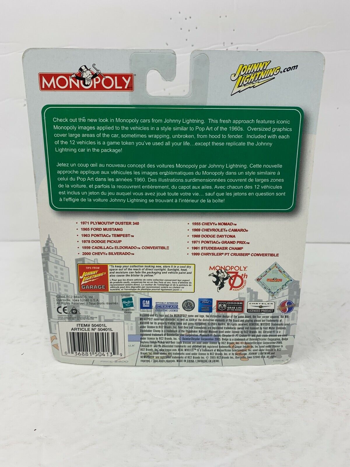 Johnny Lightning Monopoly 70th Anniversary 1955 Chevy Nomad 1:64 Diecast