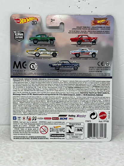 Hot Wheels Premium Drag Strip Demons '66 Super Nova 1:64 Diecast