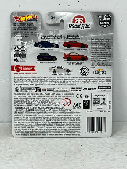 Hot Wheels Premium Ronin Run Mazda RX7 FC Pandem 1:64 Diecast