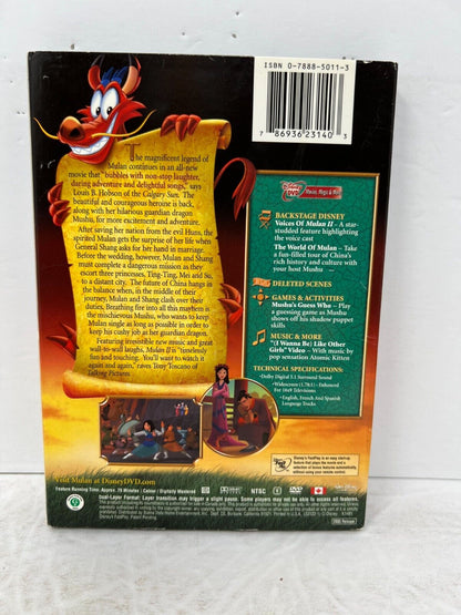 Mulan II (DVD, 2005) Disney Good Condition!!!