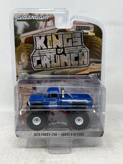 Greenlight Kings of Crunch Series 4 1978 Ford F-250 Above N Beyond 1:64 Diecast