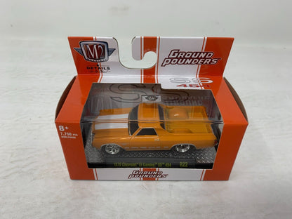 M2 Machines Ground Pounders 1970 Chevrolet El Camino SS 454 R22 1:64 Diecast