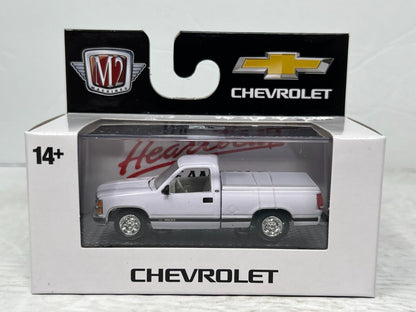 M2 Machines Chevy Siverado & GMC Sierra Set Of 6 With Sleeve 1:64 Diecast