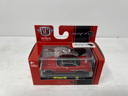 M2 Machines SRT 1960 Chrysler 300F R60 1:64 Diecast