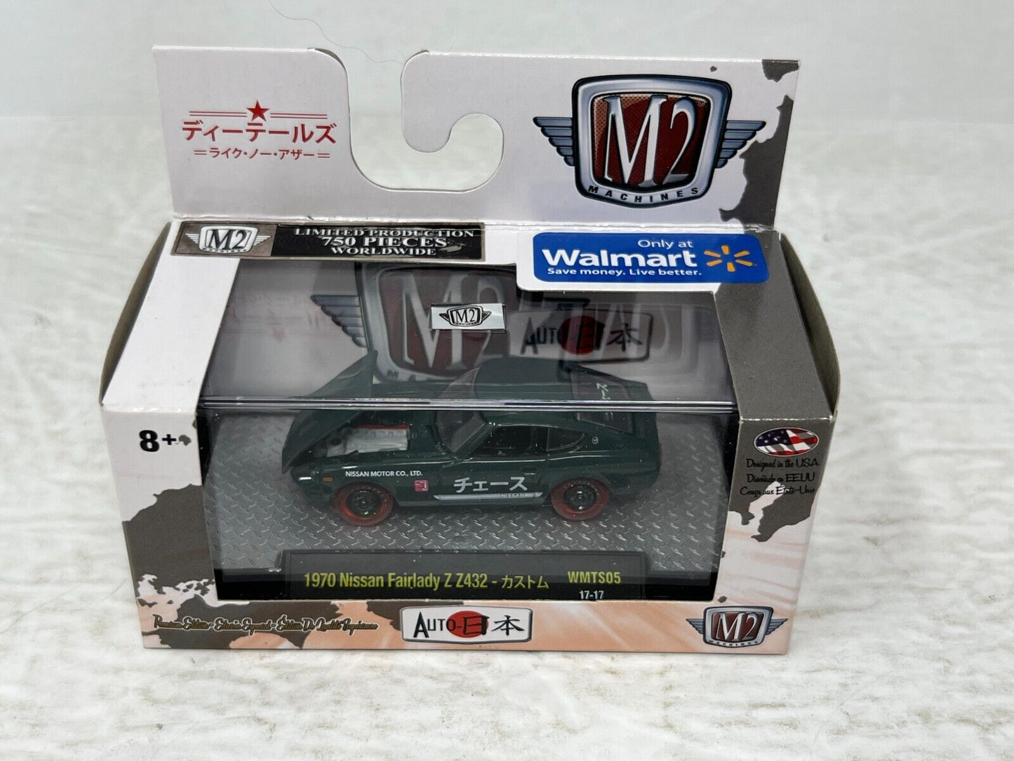 M2 Machines Auto-Japan 1970 Nissan Fairlady Z Z432 CHASE 1:64 Diecast