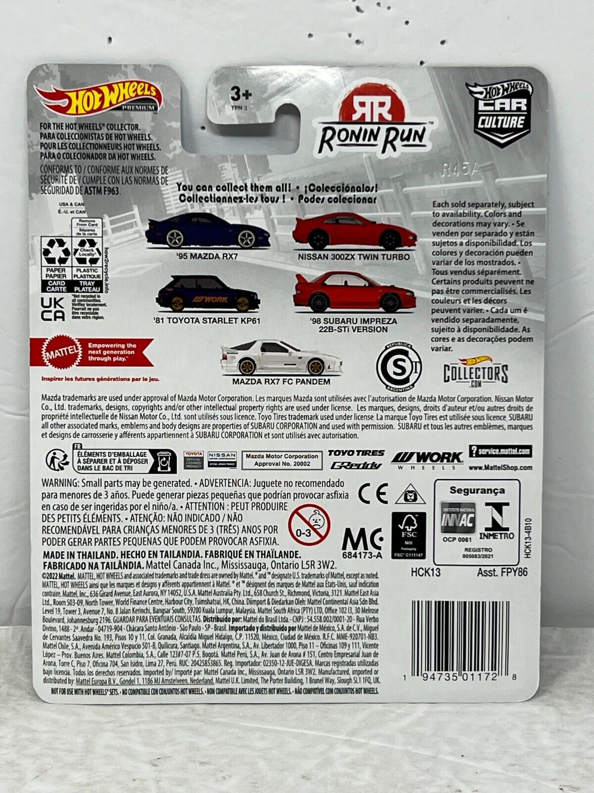 Hot Wheels Premium Ronin Run '95 Mazda RX7 1:64 Diecast