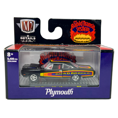 M2 Machines The Rapid Transit System 1969 Plymouth Road Runner 1:64 Diecast